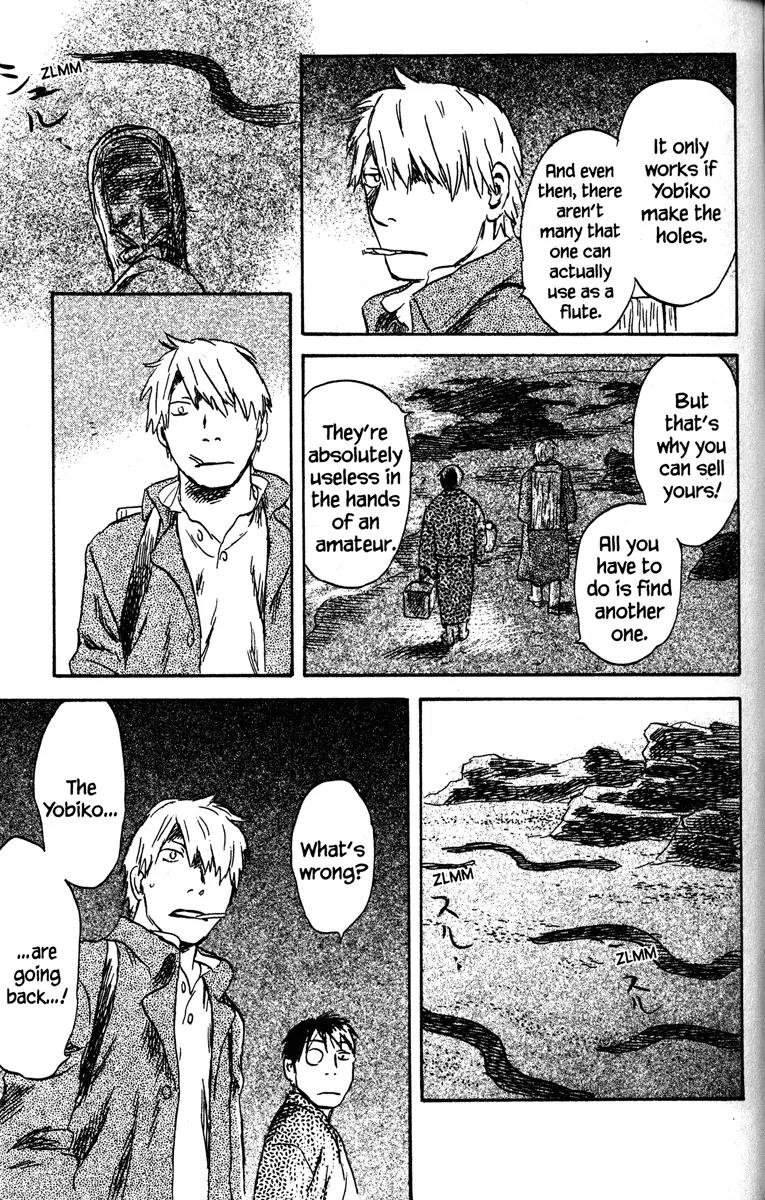 Mushishi Chapter 42 page 29 - Chapter 42
