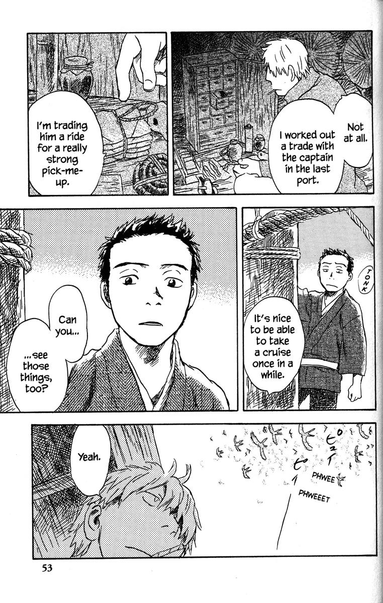 Mushishi Chapter 42 page 3 - Chapter 42