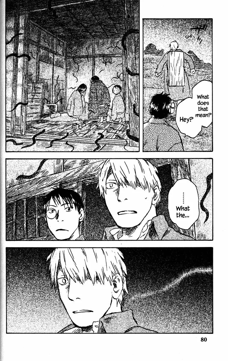 Mushishi Chapter 42 page 30 - Chapter 42