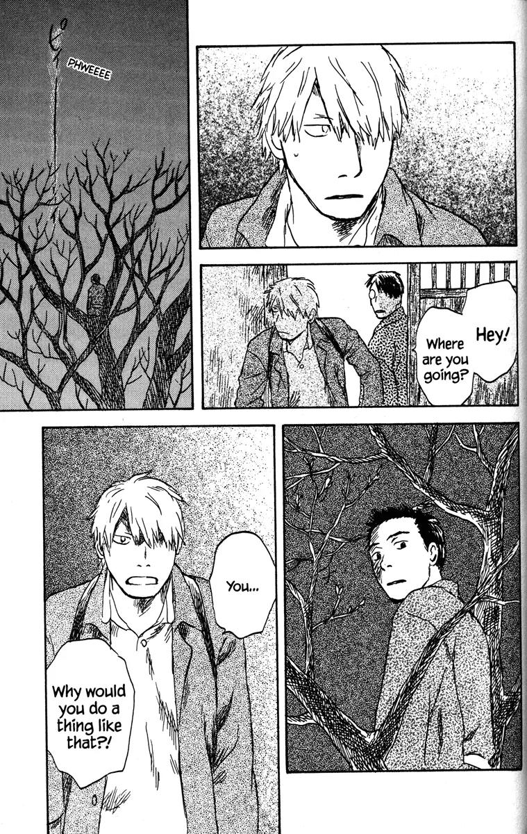 Mushishi Chapter 42 page 31 - Chapter 42