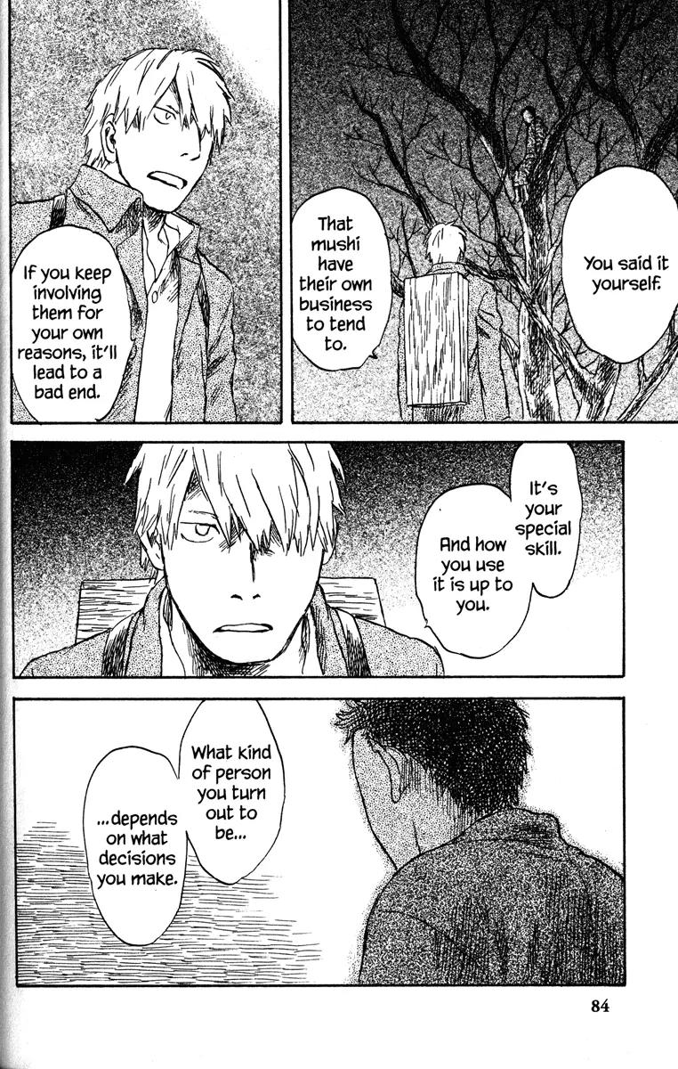 Mushishi Chapter 42 page 34 - Chapter 42