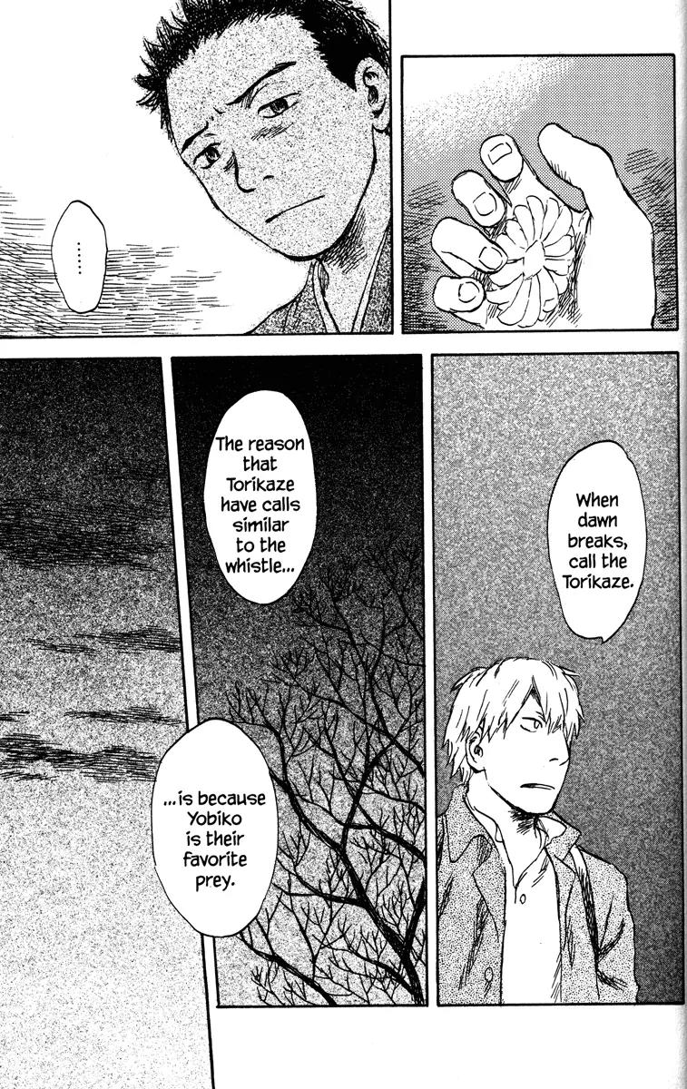 Mushishi Chapter 42 page 35 - Chapter 42