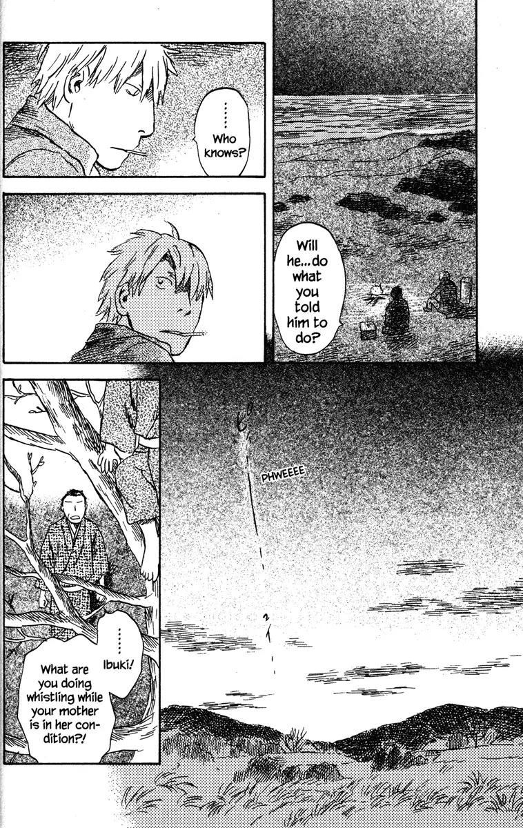 Mushishi Chapter 42 page 36 - Chapter 42