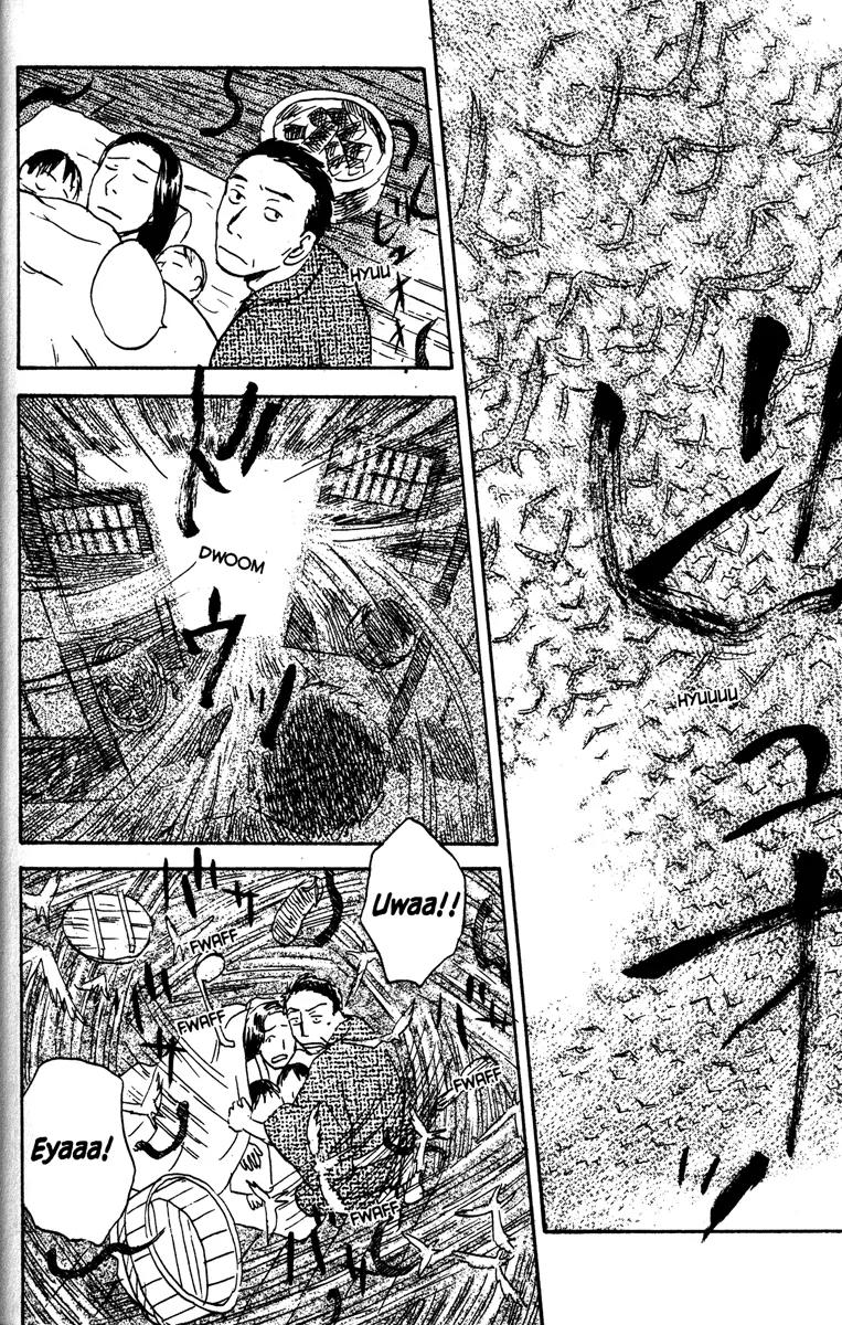 Mushishi Chapter 42 page 38 - Chapter 42