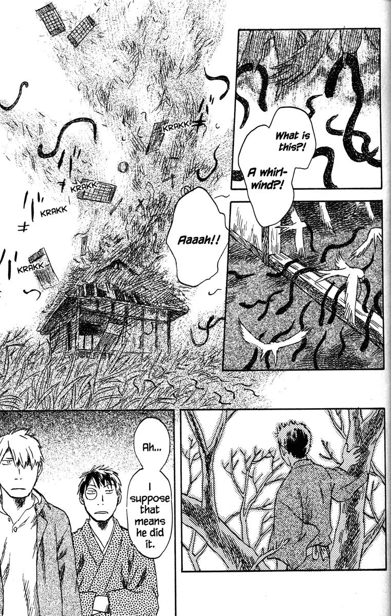 Mushishi Chapter 42 page 39 - Chapter 42