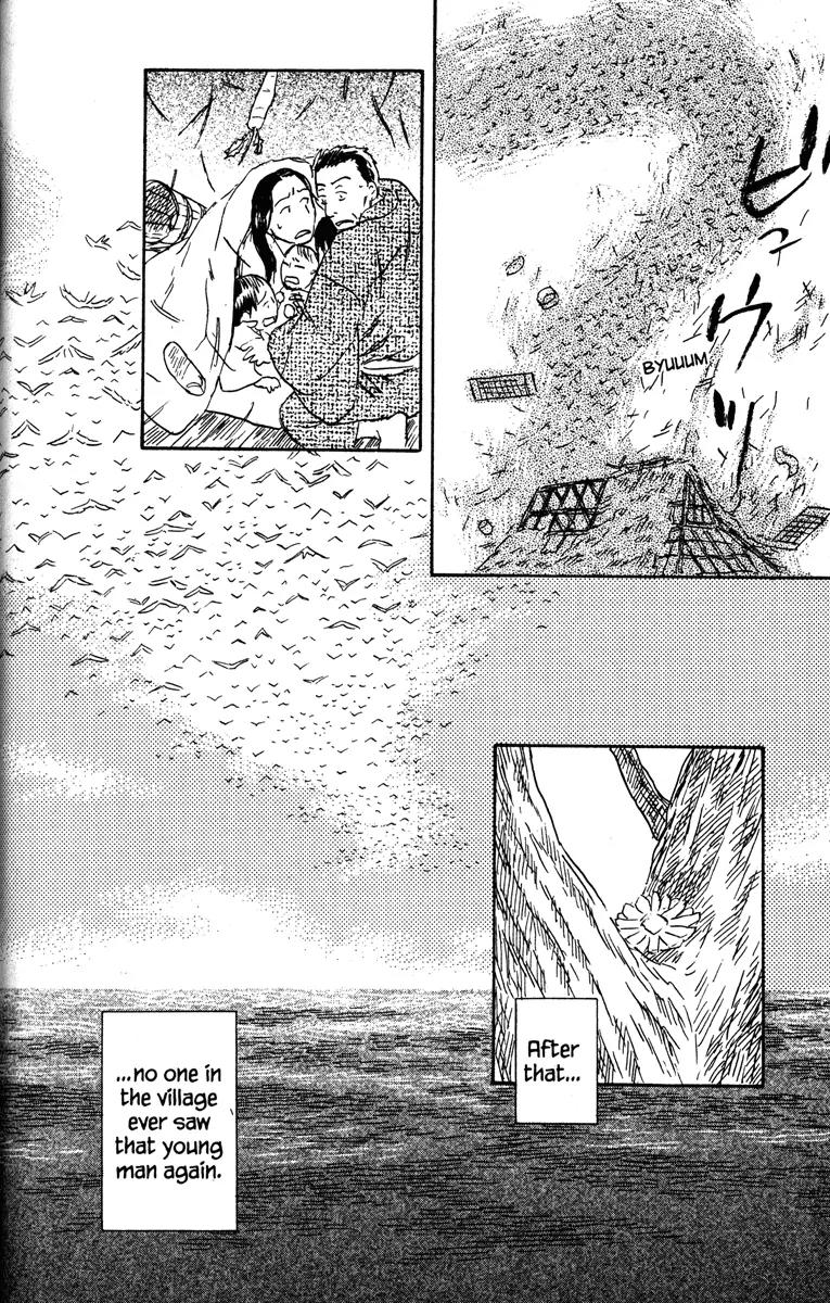 Mushishi Chapter 42 page 40 - Chapter 42