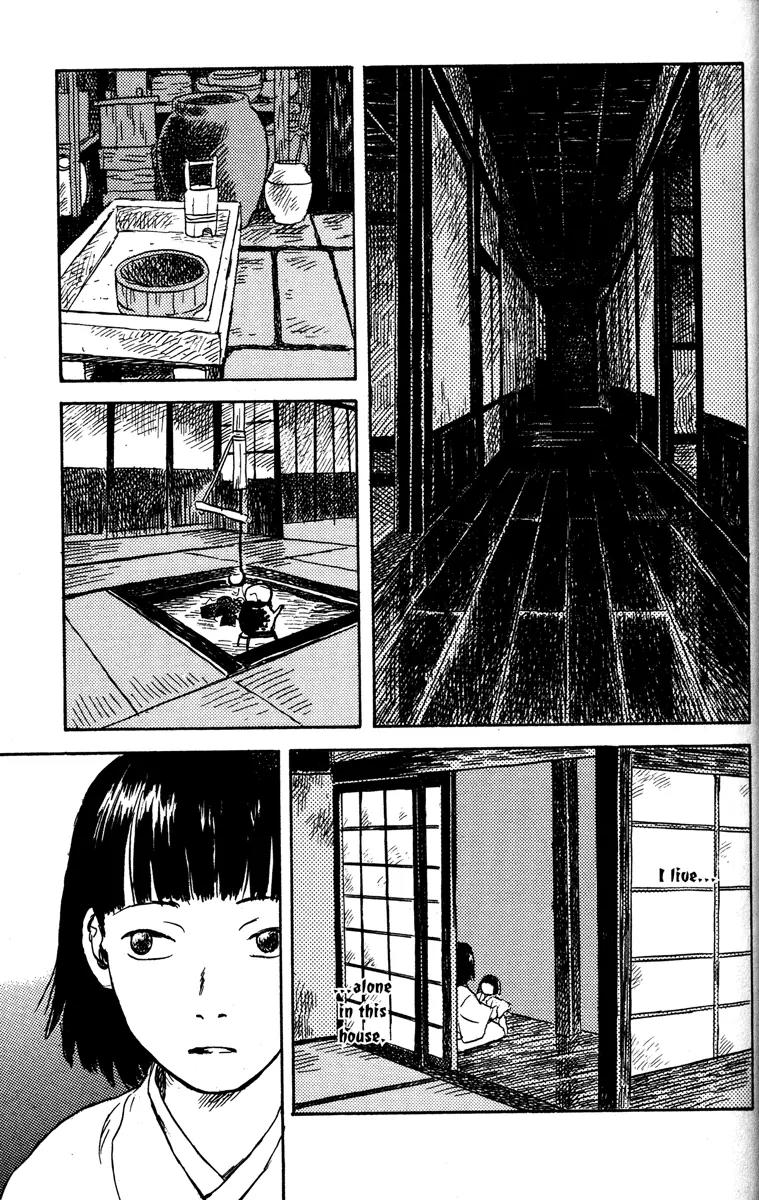 Mushishi Chapter 42 page 43 - Chapter 42