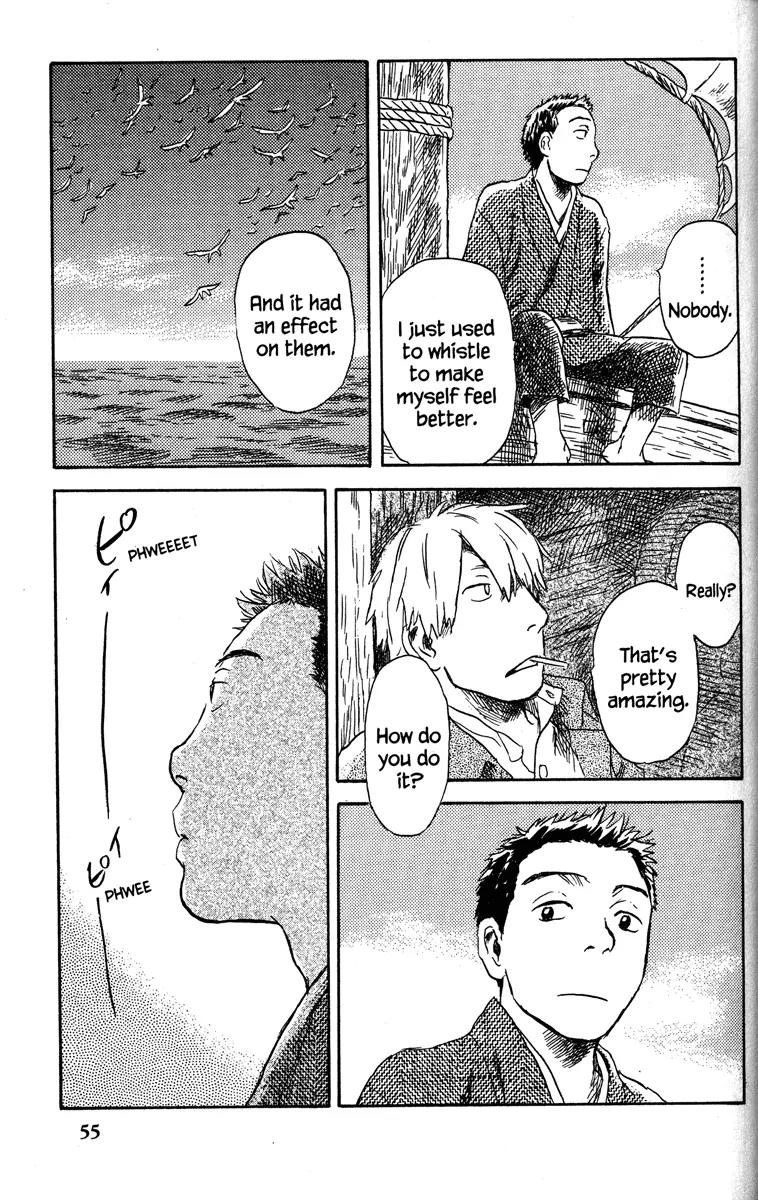 Mushishi Chapter 42 page 5 - Chapter 42