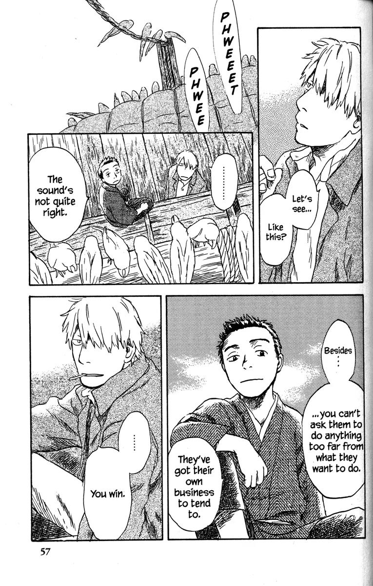 Mushishi Chapter 42 page 7 - Chapter 42