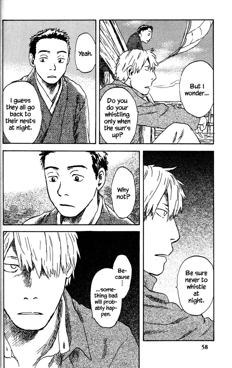 Mushishi Chapter 42 page 8 - Chapter 42