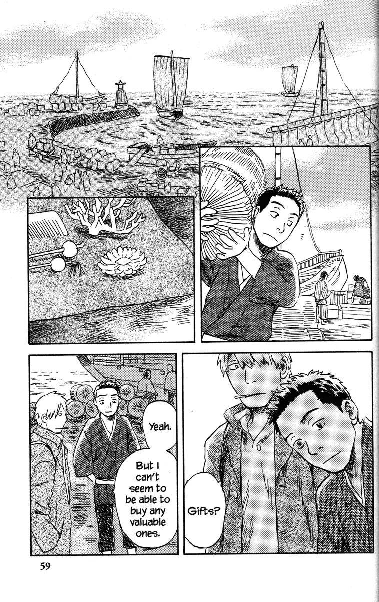 Mushishi Chapter 42 page 9 - Chapter 42