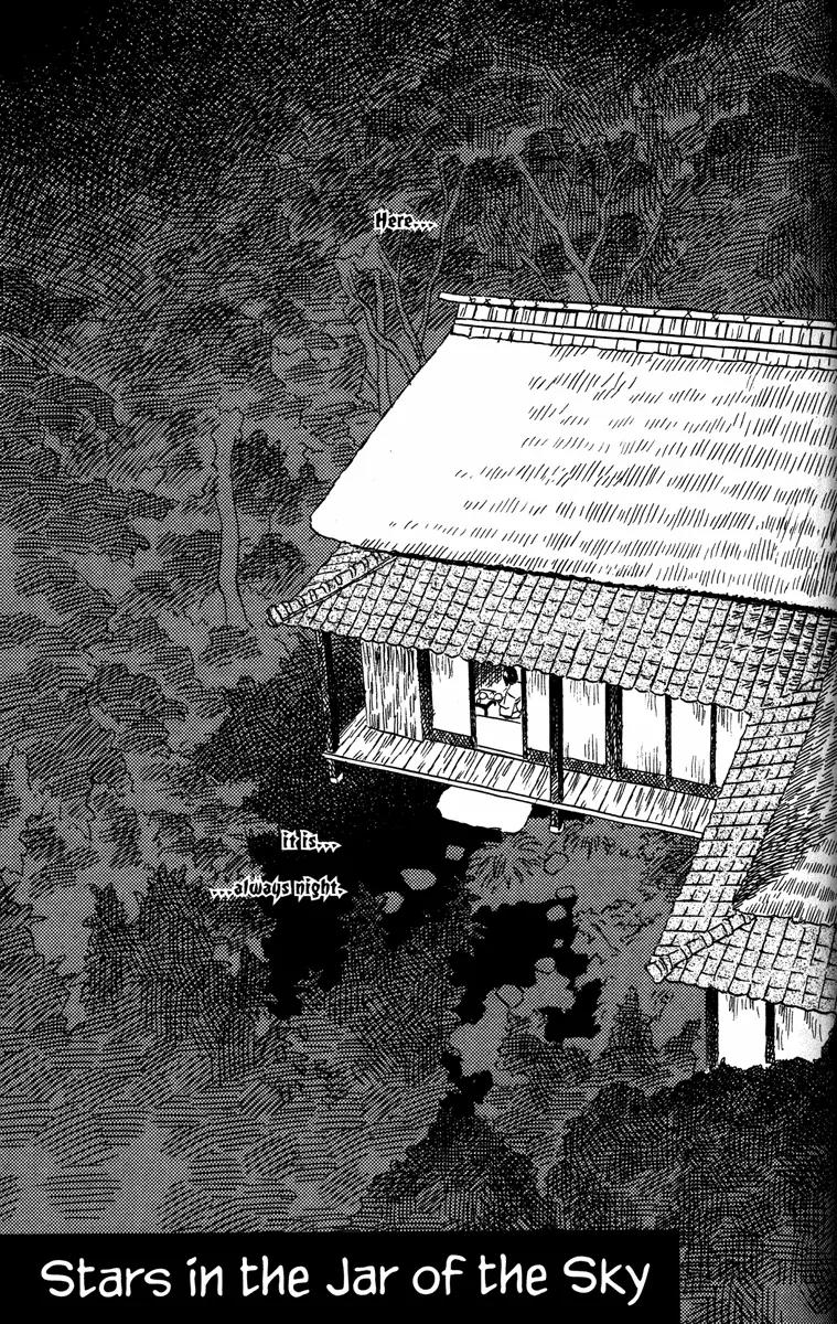 Mushishi Chapter 43 page 1 - Chapter 43