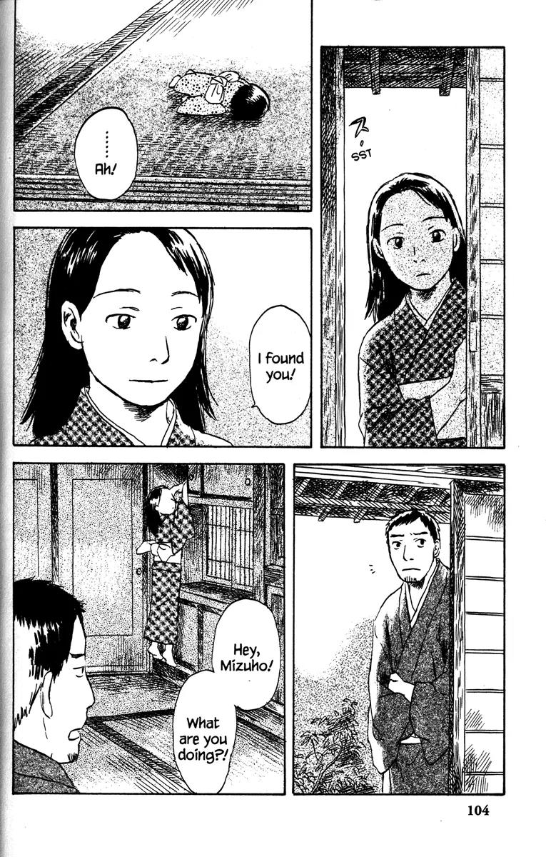 Mushishi Chapter 43 page 10 - Chapter 43
