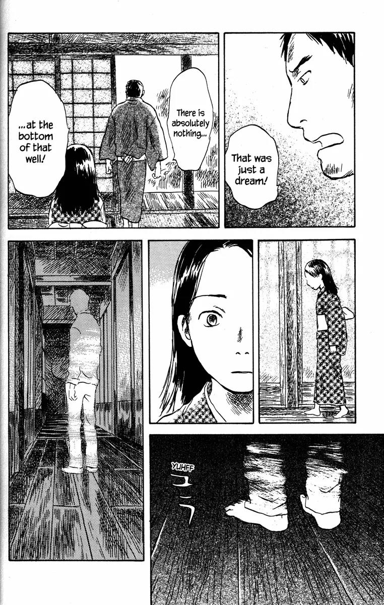 Mushishi Chapter 43 page 12 - Chapter 43