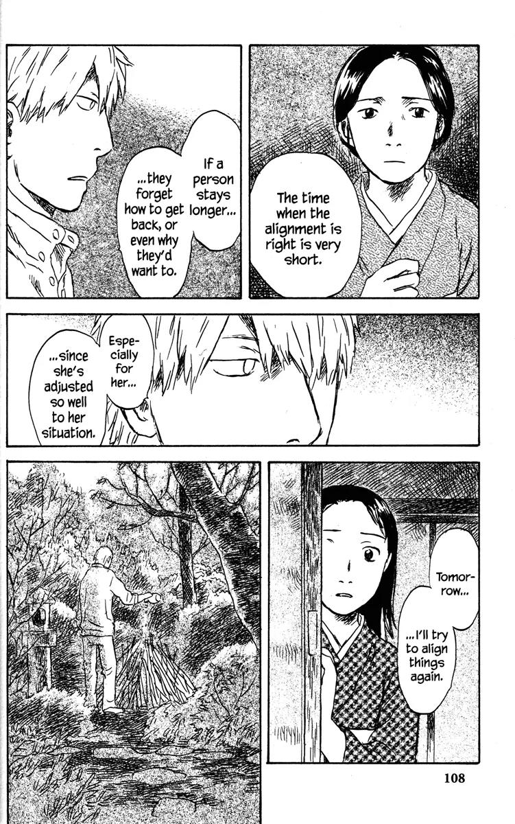 Mushishi Chapter 43 page 14 - Chapter 43