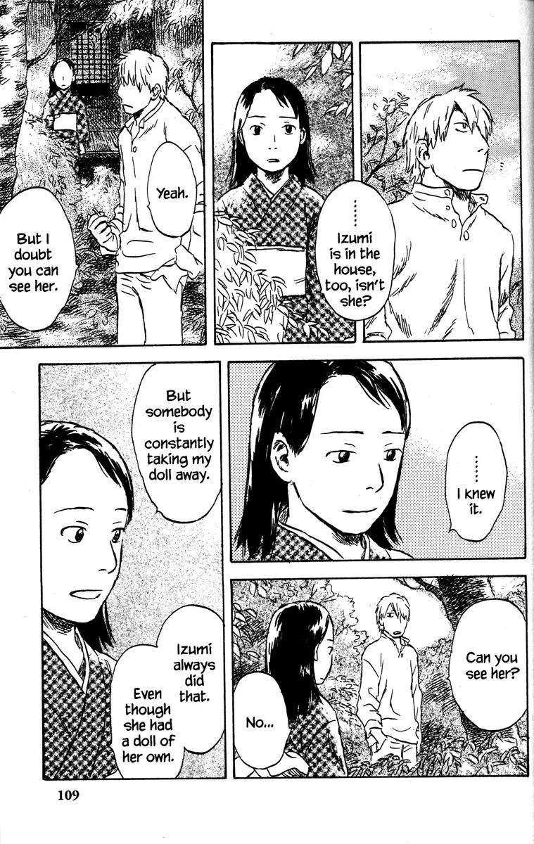 Mushishi Chapter 43 page 15 - Chapter 43
