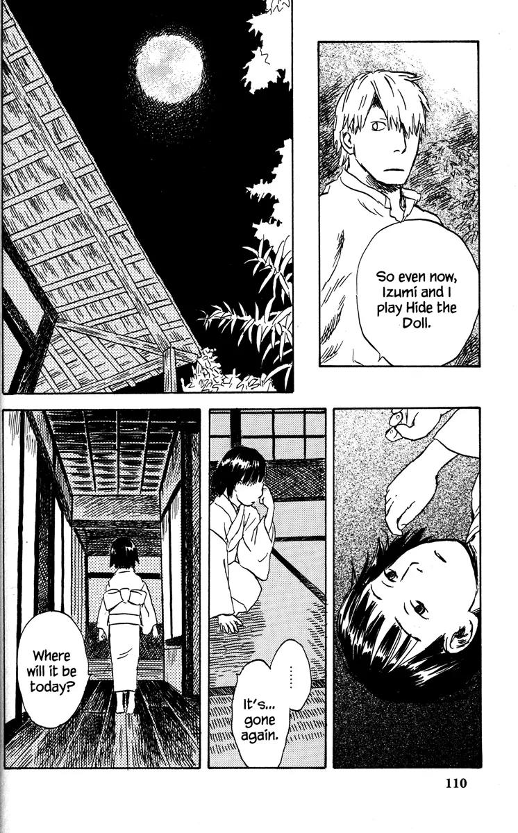 Mushishi Chapter 43 page 16 - Chapter 43