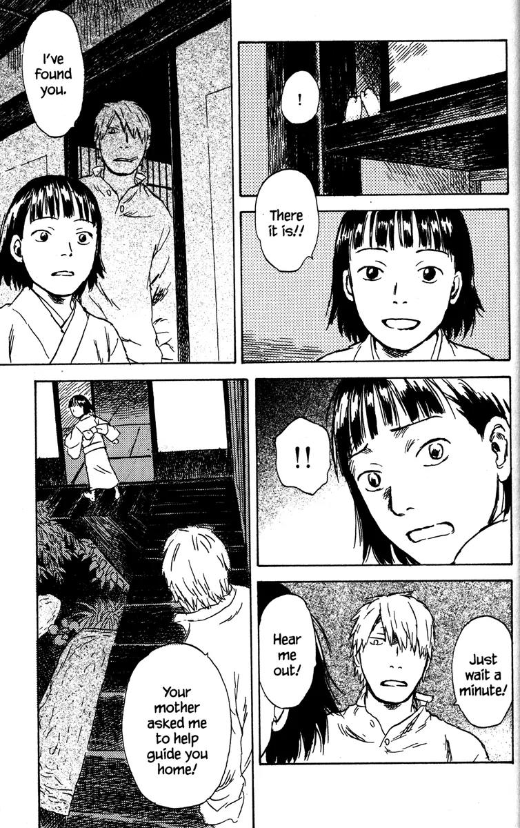 Mushishi Chapter 43 page 17 - Chapter 43