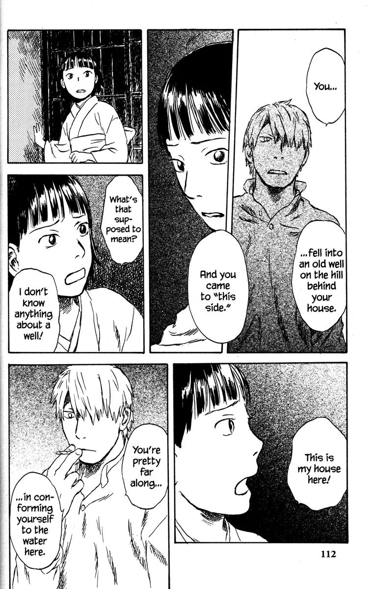 Mushishi Chapter 43 page 18 - Chapter 43