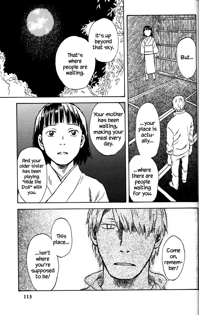 Mushishi Chapter 43 page 19 - Chapter 43