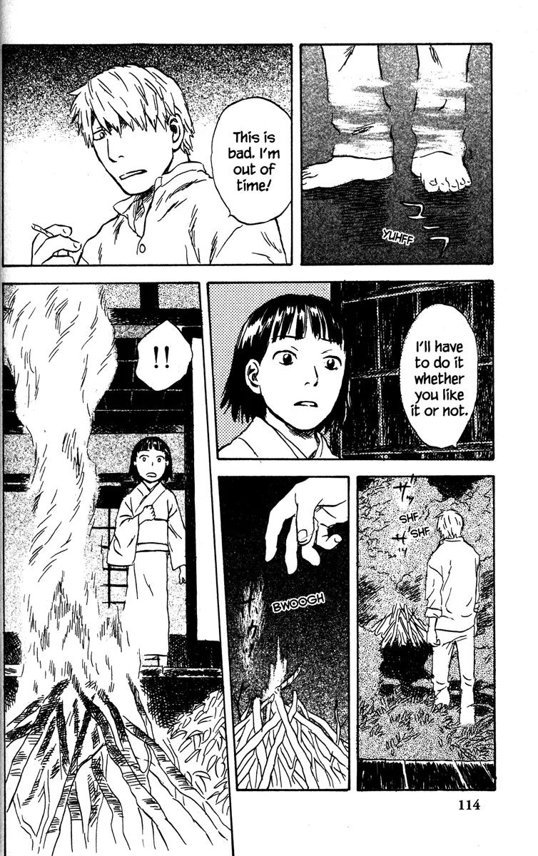 Mushishi Chapter 43 page 20 - Chapter 43