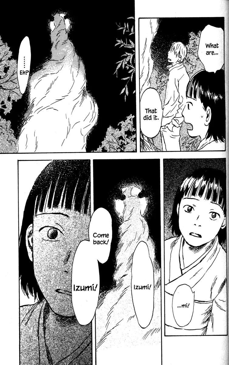 Mushishi Chapter 43 page 21 - Chapter 43