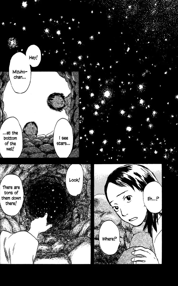 Mushishi Chapter 43 page 22 - Chapter 43