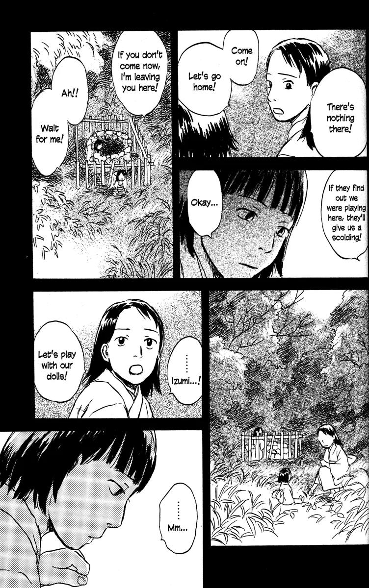 Mushishi Chapter 43 page 23 - Chapter 43