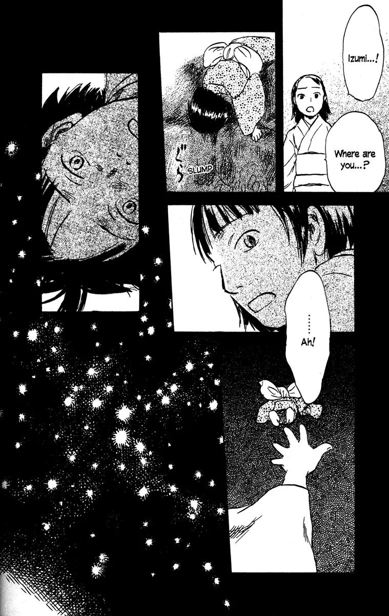 Mushishi Chapter 43 page 26 - Chapter 43