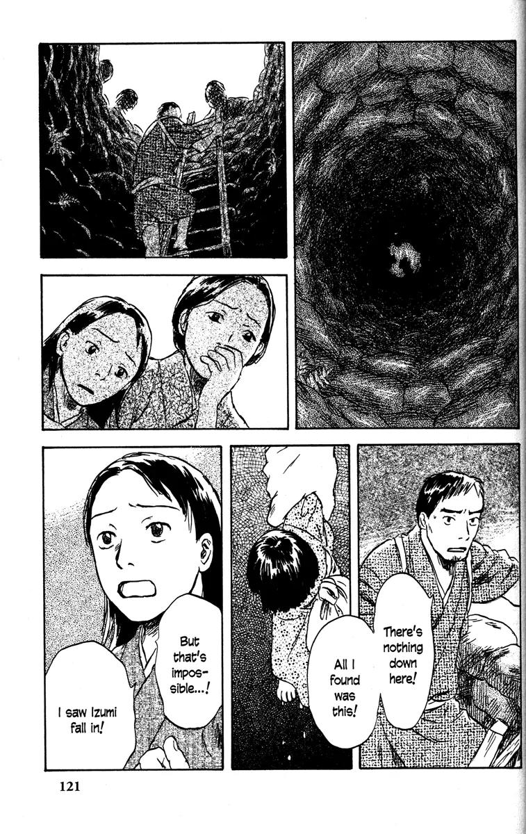 Mushishi Chapter 43 page 27 - Chapter 43