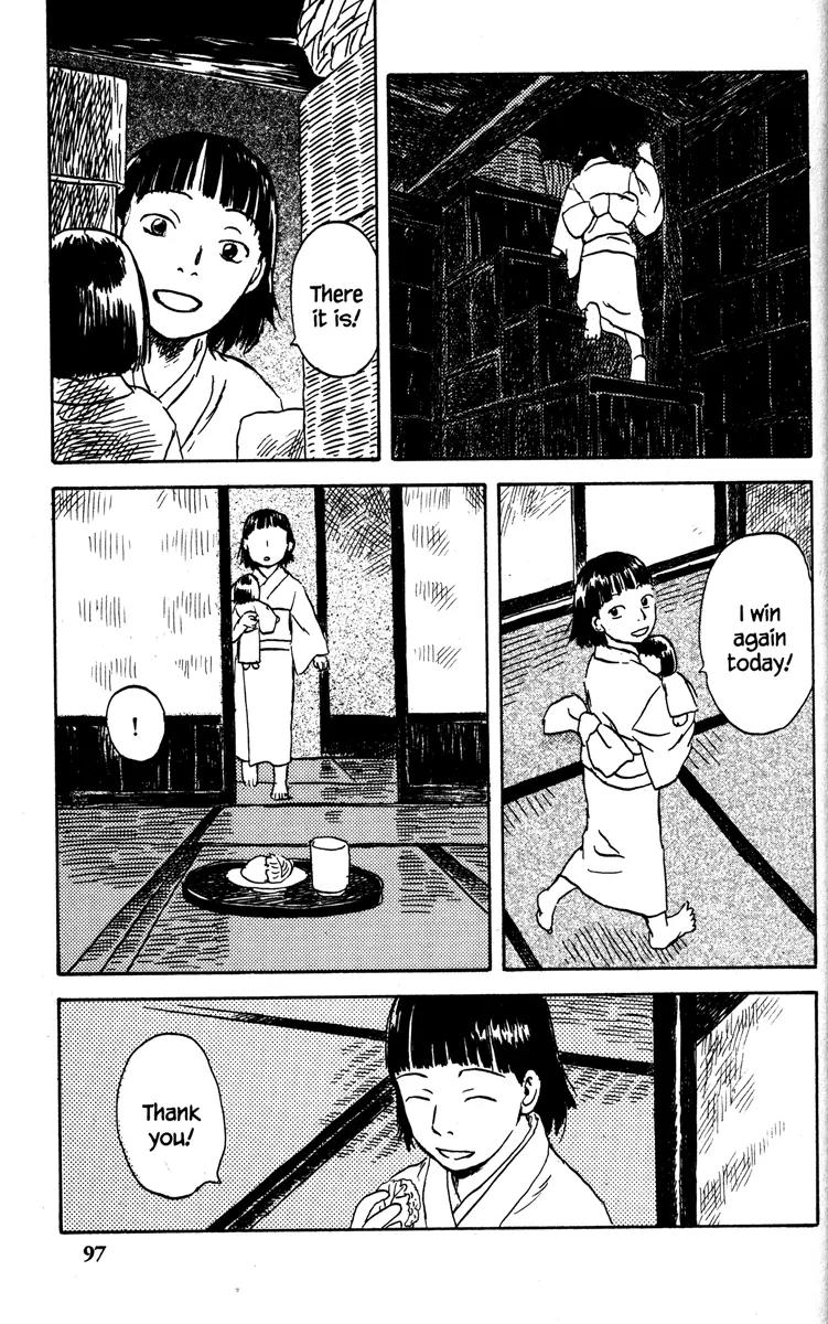 Mushishi Chapter 43 page 3 - Chapter 43