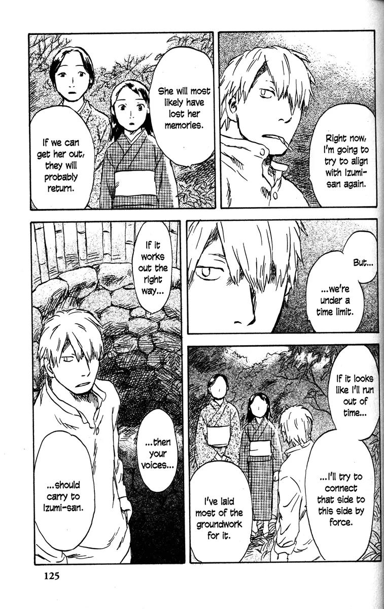 Mushishi Chapter 43 page 31 - Chapter 43
