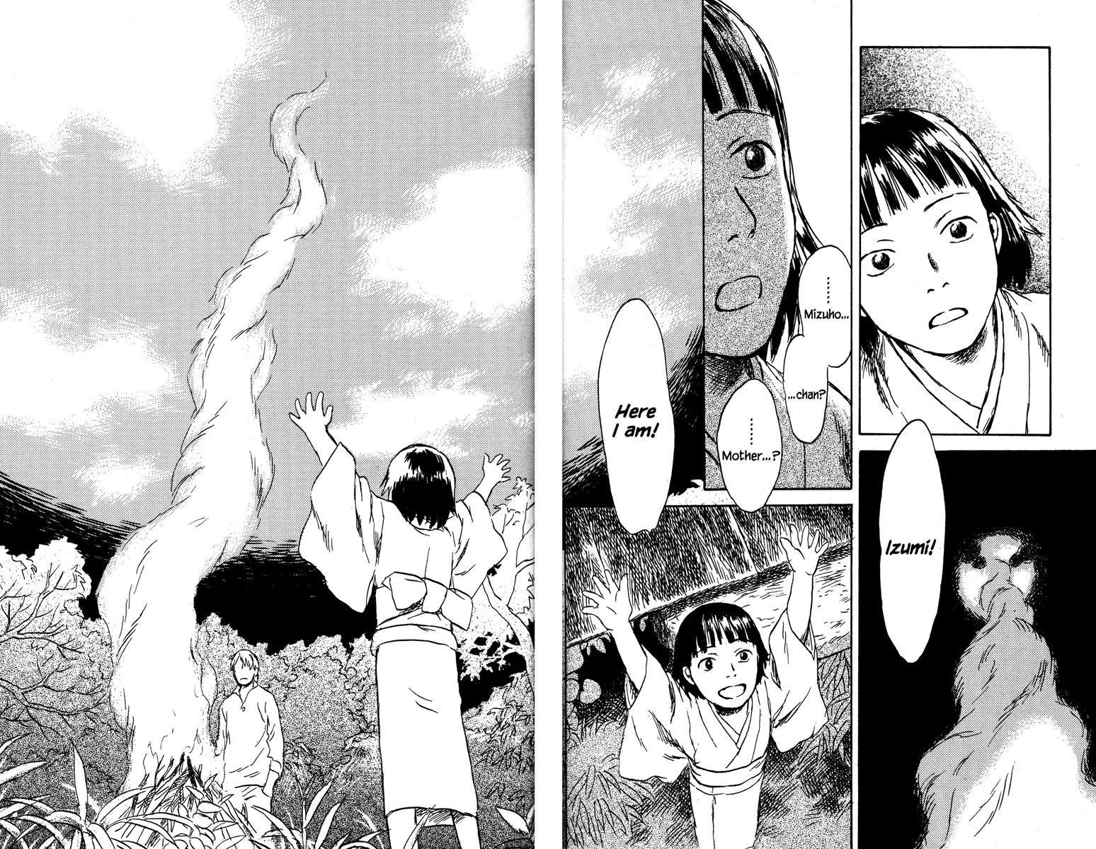 Mushishi Chapter 43 page 32 - Chapter 43