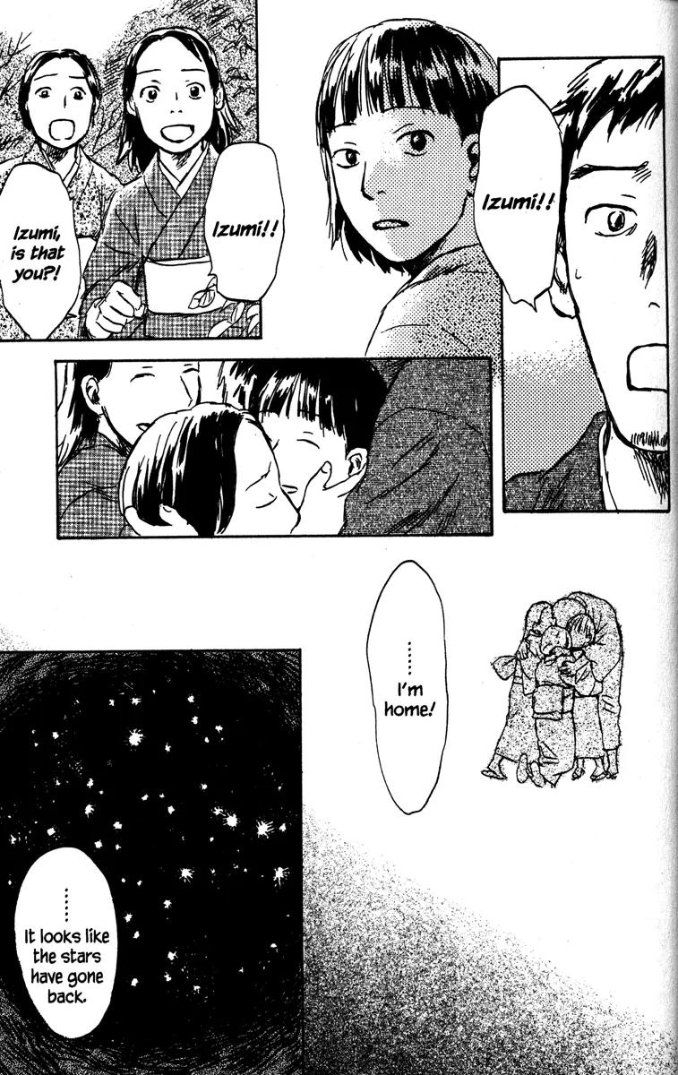 Mushishi Chapter 43 page 34 - Chapter 43