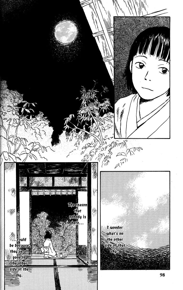 Mushishi Chapter 43 page 4 - Chapter 43