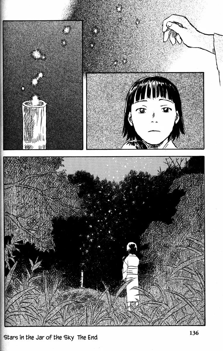 Mushishi Chapter 43 page 41 - Chapter 43
