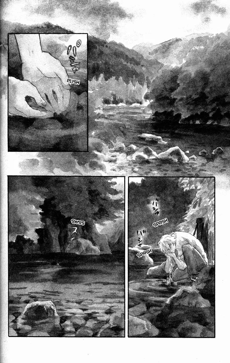 Mushishi Chapter 43 page 43 - Chapter 43