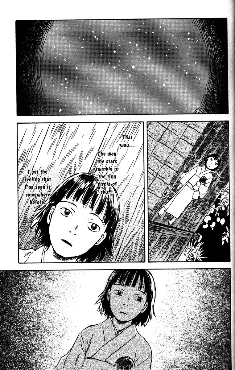Mushishi Chapter 43 page 5 - Chapter 43