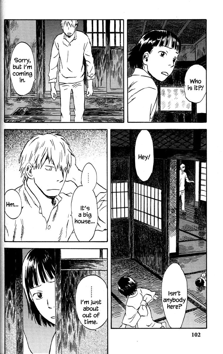 Mushishi Chapter 43 page 8 - Chapter 43