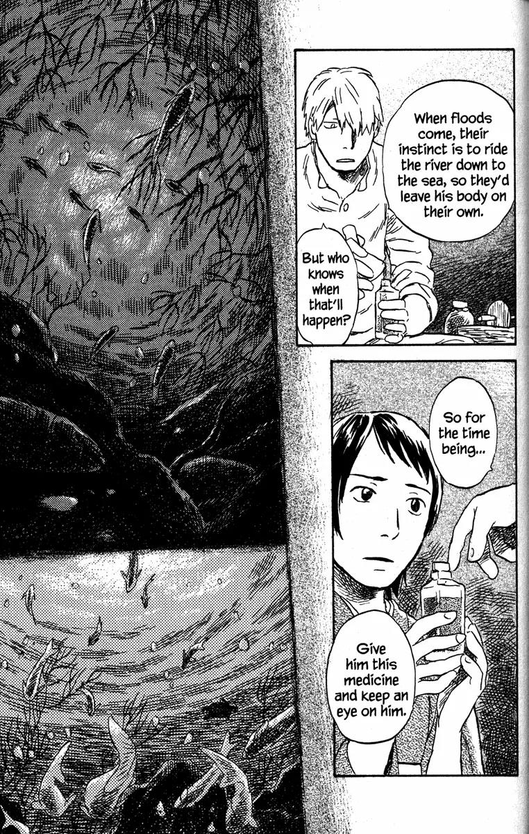 Mushishi Chapter 44 page 10 - Chapter 44