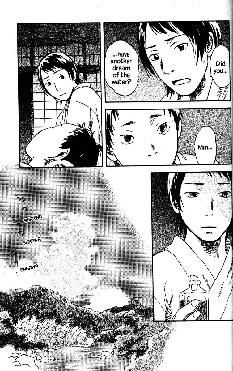 Mushishi Chapter 44 page 12 - Chapter 44