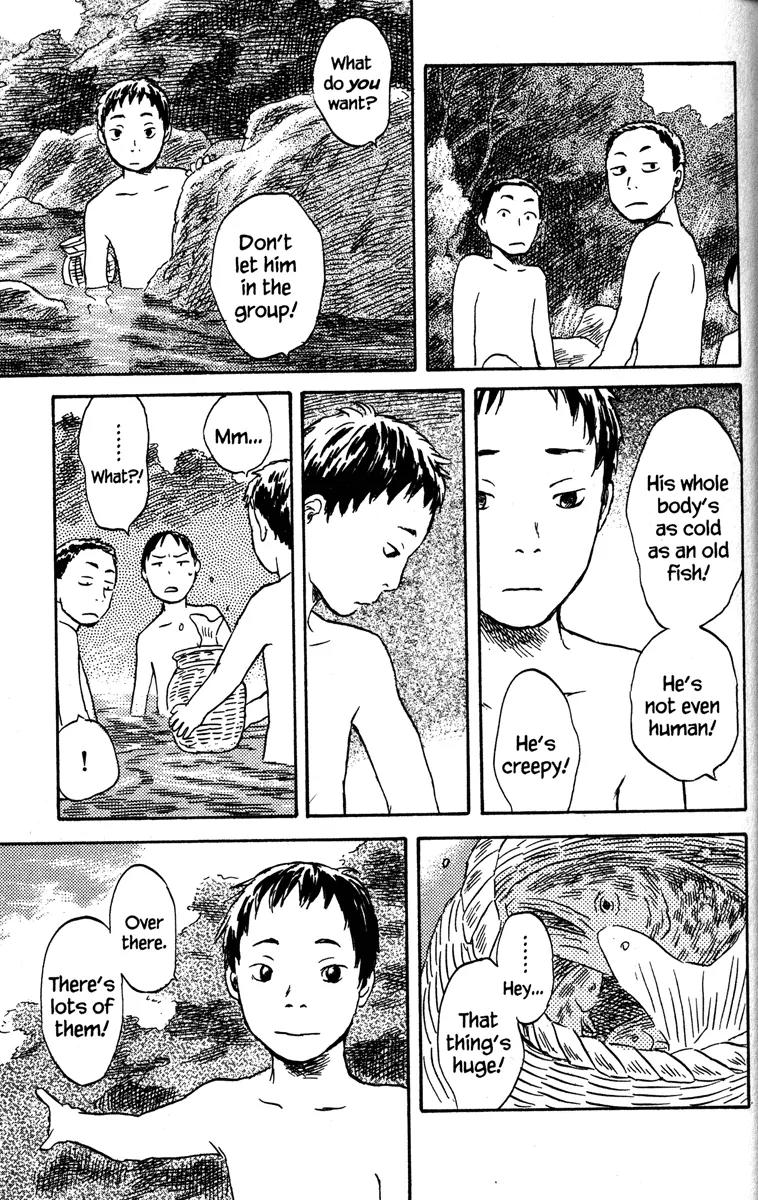 Mushishi Chapter 44 page 14 - Chapter 44