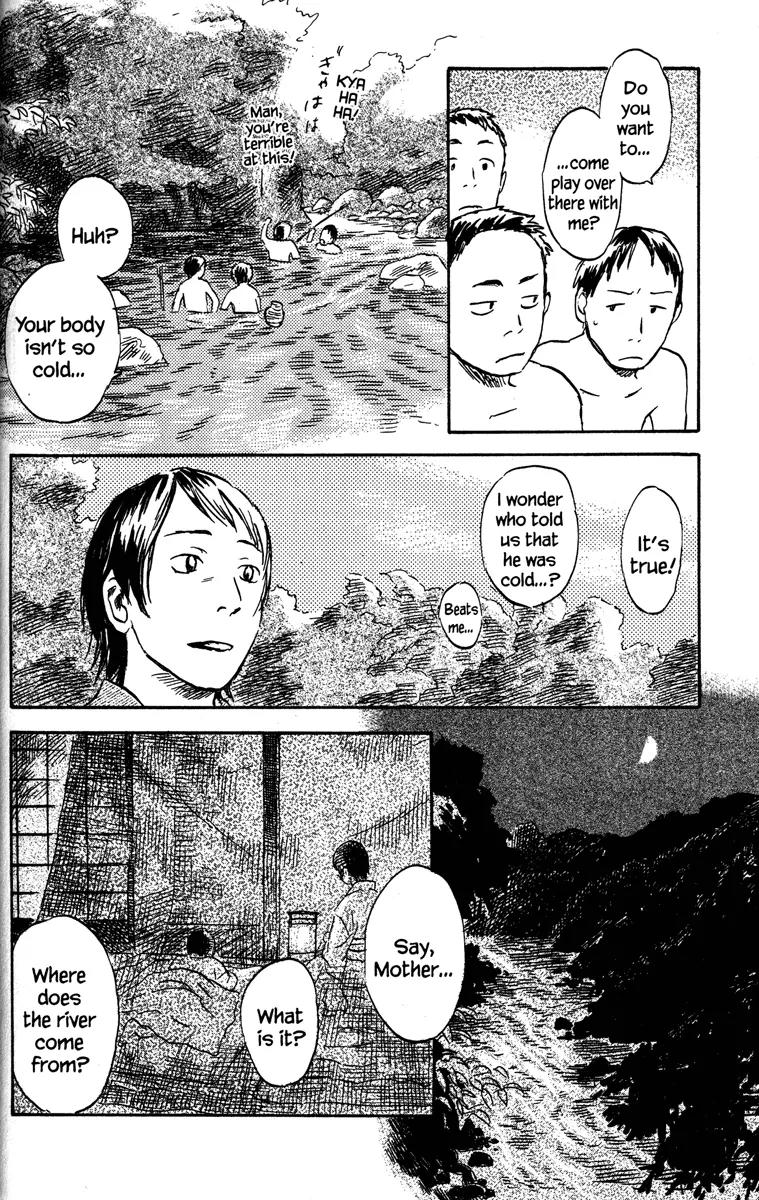 Mushishi Chapter 44 page 15 - Chapter 44