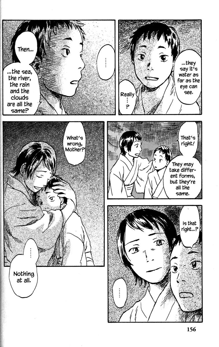 Mushishi Chapter 44 page 17 - Chapter 44