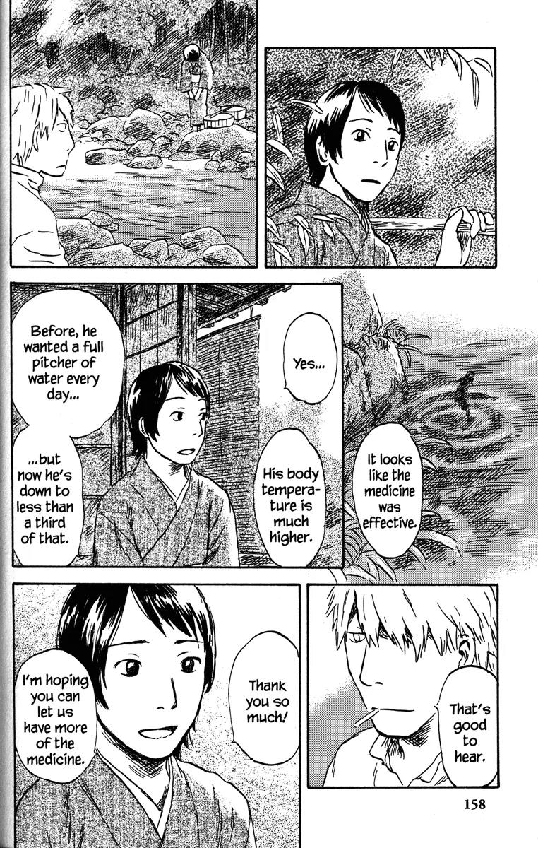 Mushishi Chapter 44 page 19 - Chapter 44