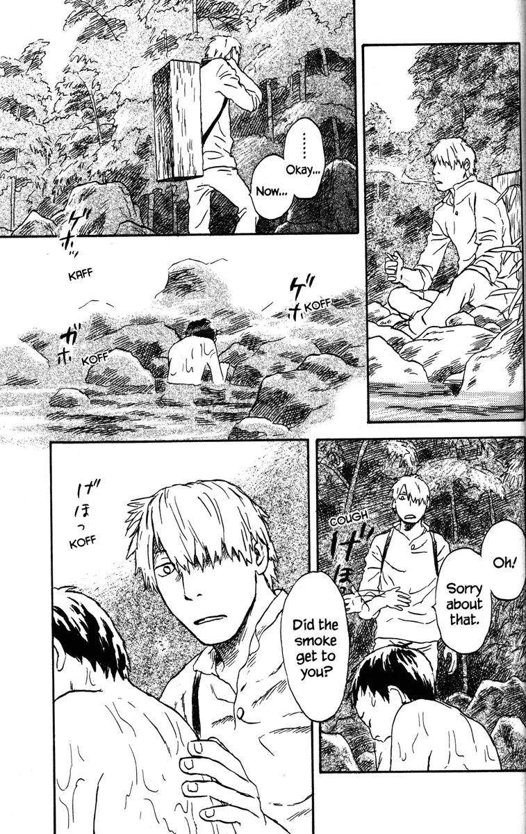 Mushishi Chapter 44 page 2 - Chapter 44