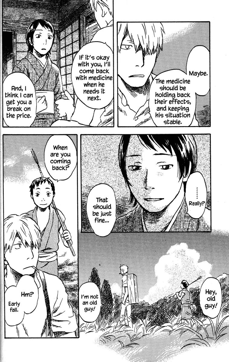 Mushishi Chapter 44 page 21 - Chapter 44