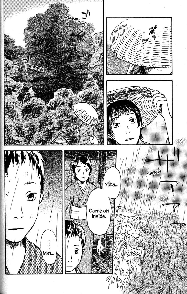 Mushishi Chapter 44 page 23 - Chapter 44