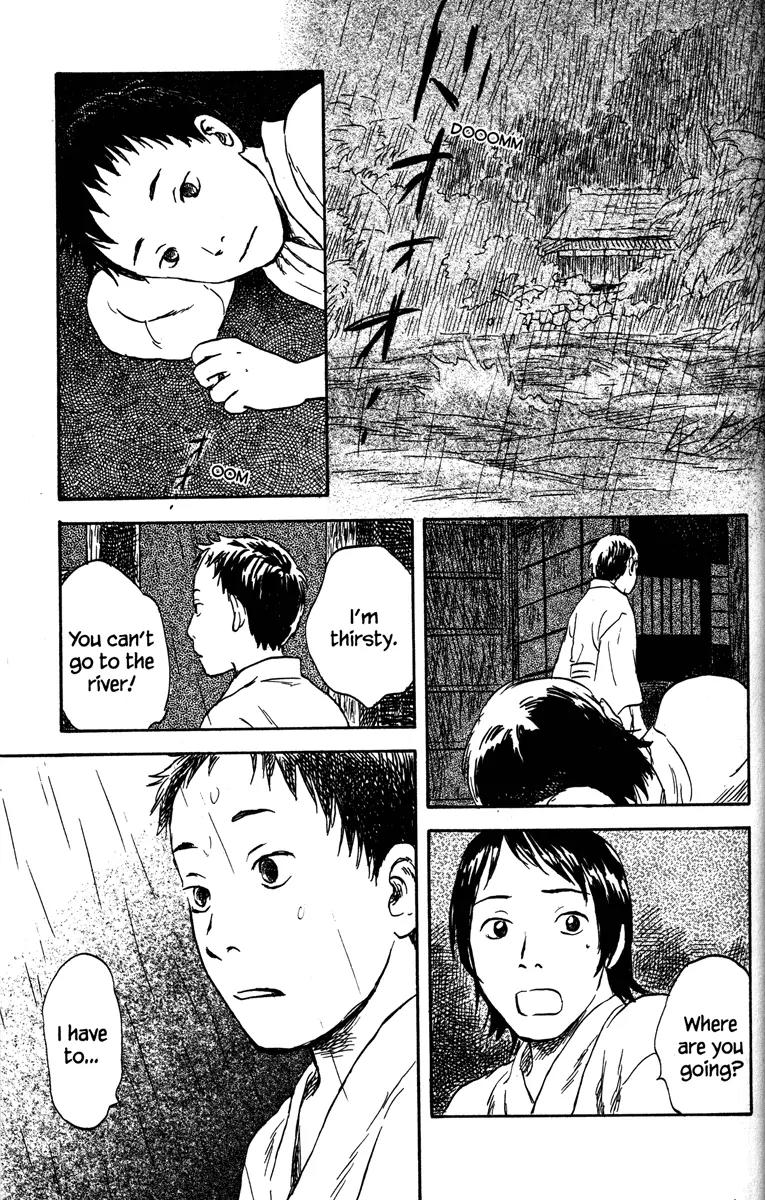 Mushishi Chapter 44 page 24 - Chapter 44