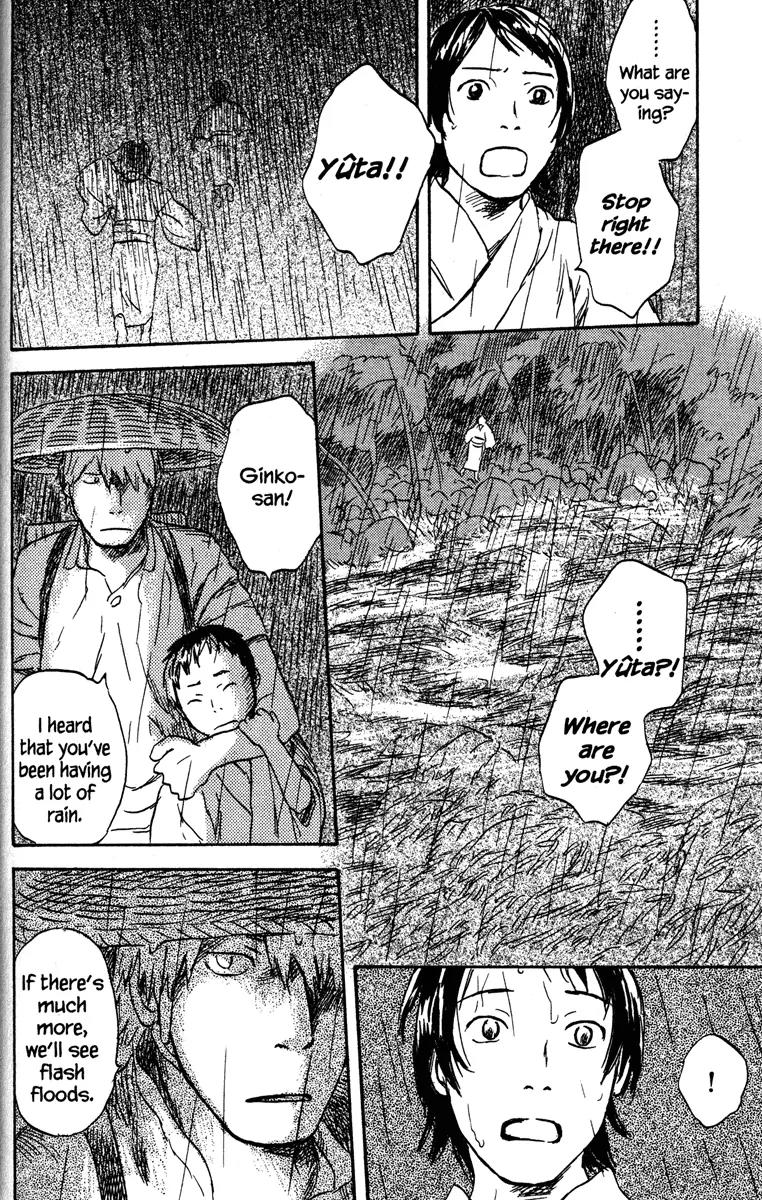 Mushishi Chapter 44 page 25 - Chapter 44